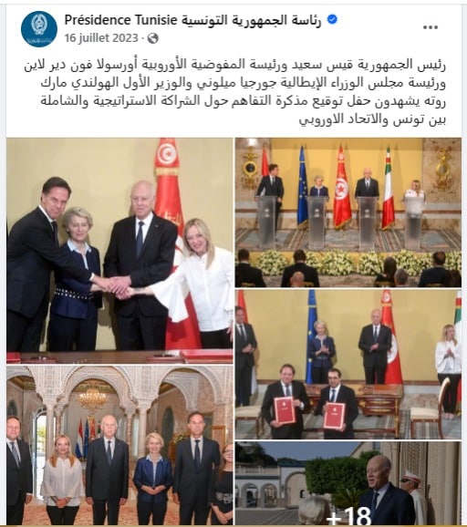 توقيع مذكرة التفاهم بين تونس والاتحاد الأوروبي