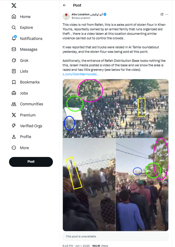 حسابات تكذب الفيديو المتداول 