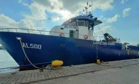 اسم "وفيد زين الدين" يظهر في صورة السفينة