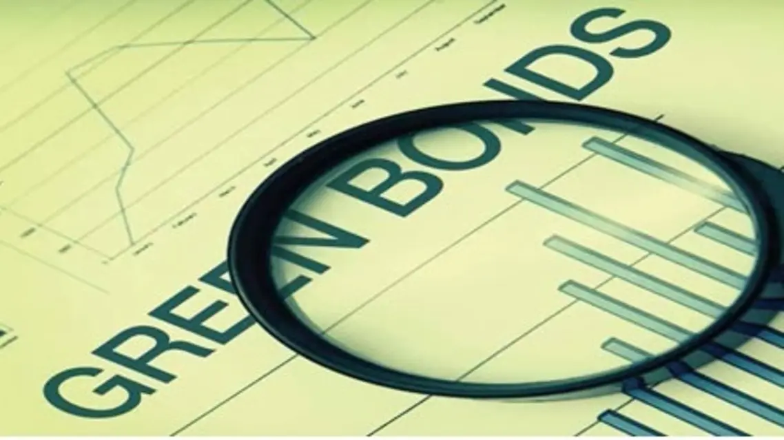 مصر أصدرت سندات خضراء لأول مرة عام. 2020