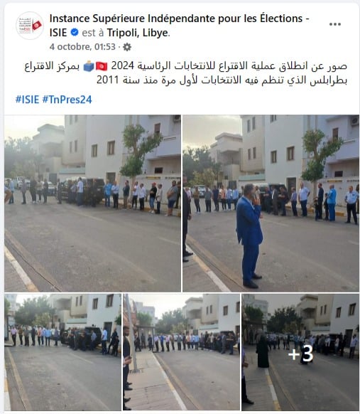 صور عملية الاقتراع بطرابلس يوم 4 أكتوبر 2024