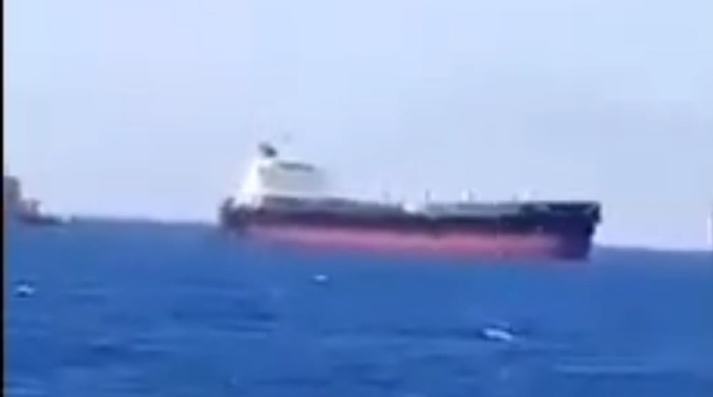 صورة الباخرة في الفيديو المتداول