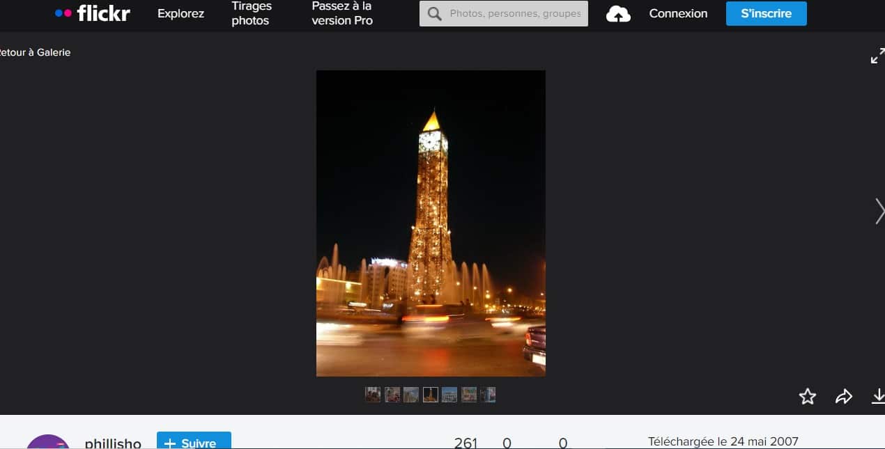 صورة شاشة للمصدر الأصلي للصورة