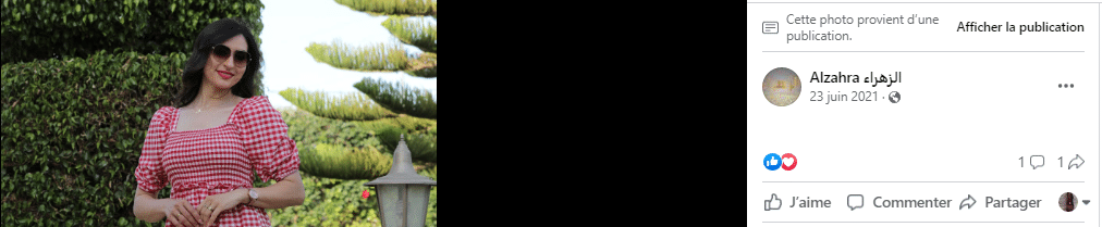 صفحة بيع ملابس نسائية في فيسبوك