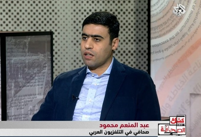 الصحفي عبد المنعم محمود