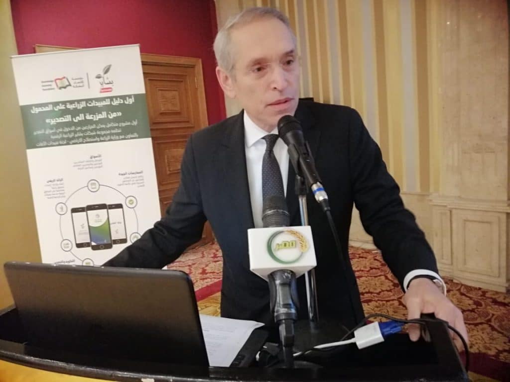 العاملين بالزراعة يمثلون 21% من المشتغلين في مصر