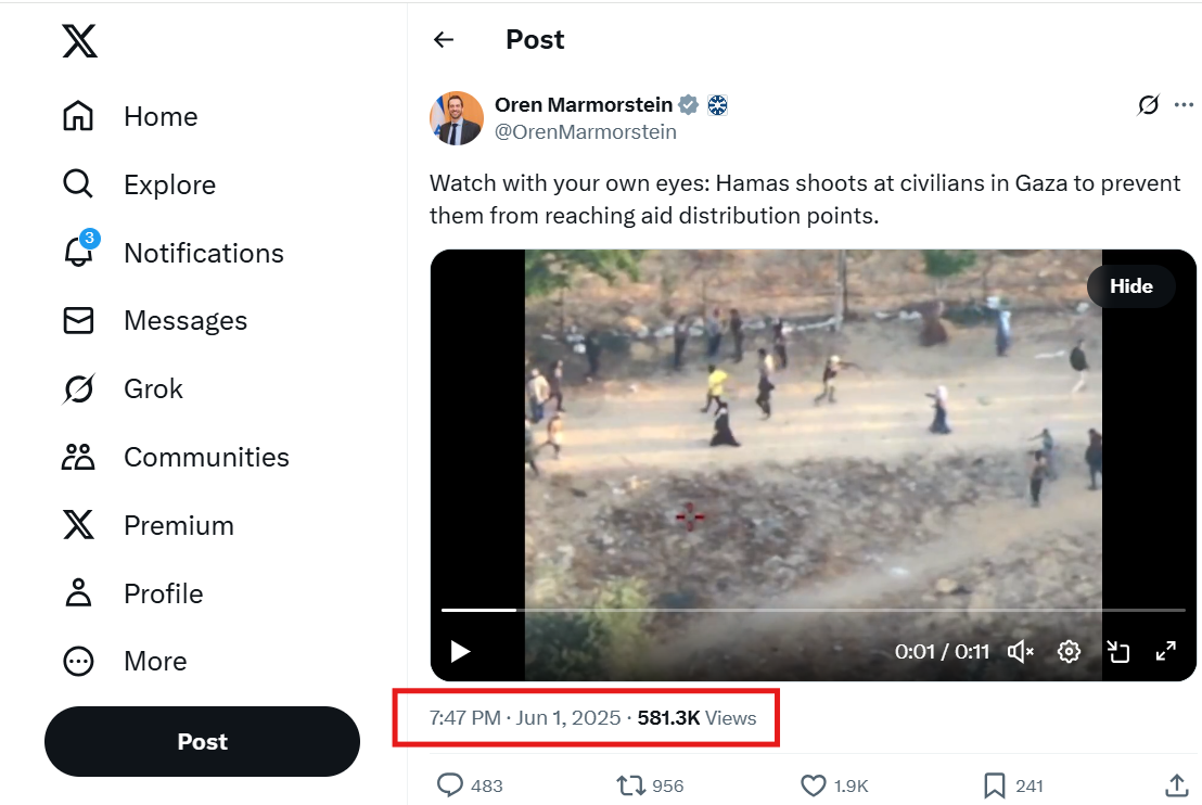 بدء تداول فيديو يزعم إطلاق حماس النار على أهل غزة