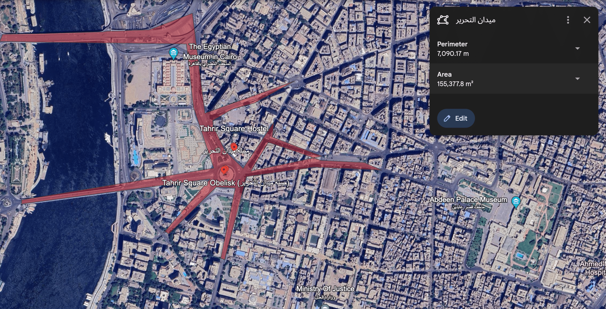 مساحة تقديرية لمحيط ميدان التحرير - جوجل إيرث
