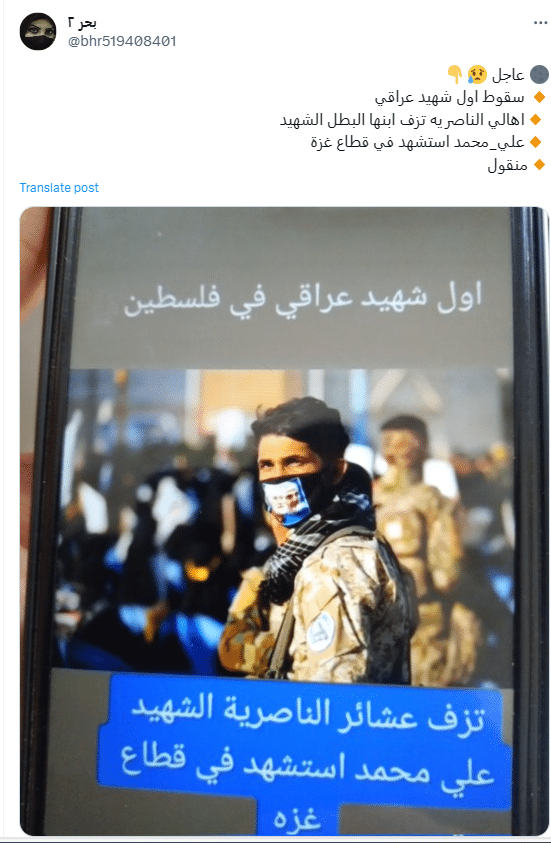 مقطع الريلز