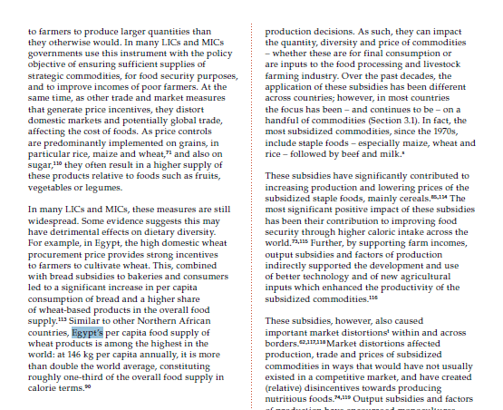 تقرير منظمة الأغذية والزراعة بالأمم المتحدة
