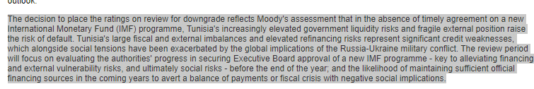 من تقرير موديز الأخير حول تونس