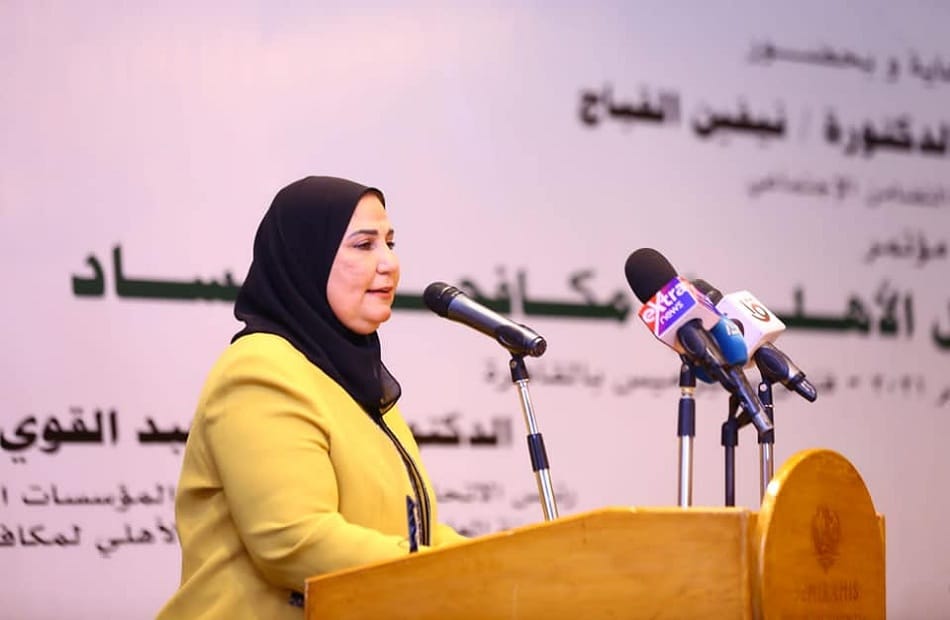 وزيرة التضامن تُضلل.. مصر تراجعت ولم تتقدم في مؤشر الفساد