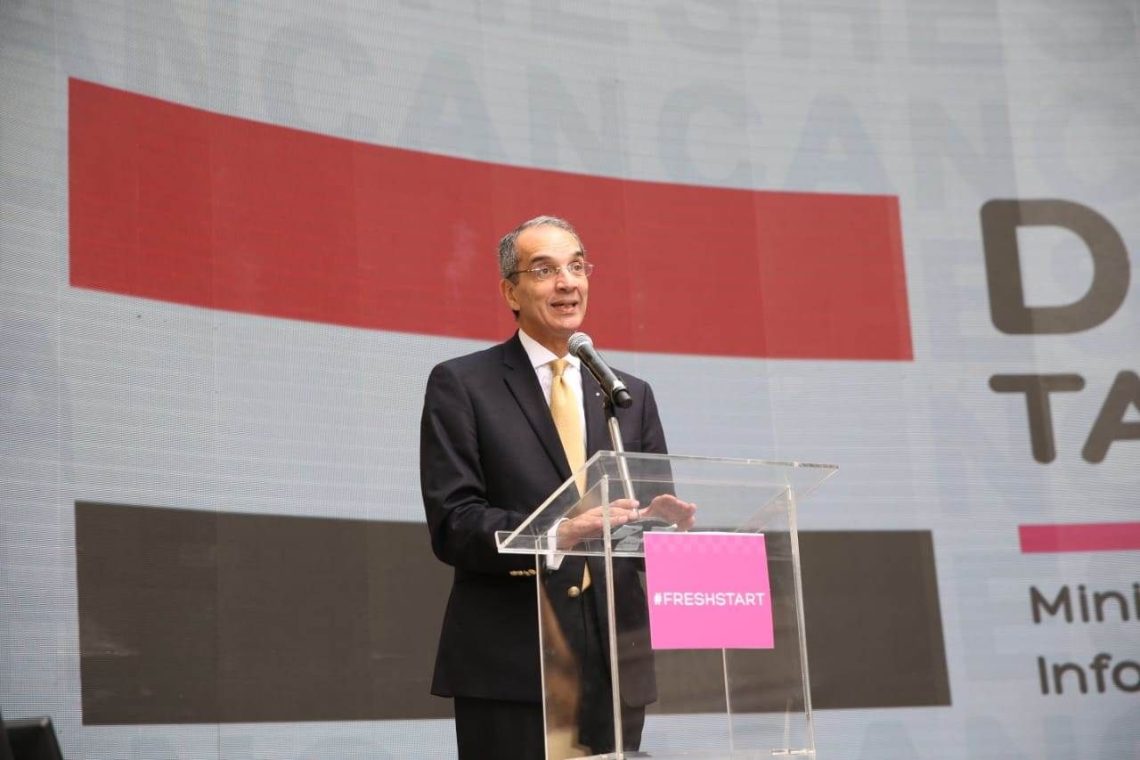 عمرو طلعت وزير الاتصالات