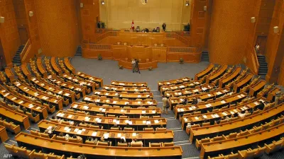 الادّعاء بتصويت البرلمانات التونسية السابقة بـ