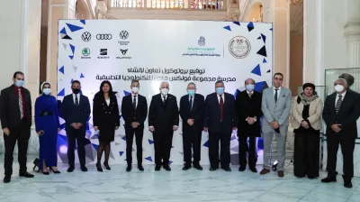 المدارس التكنولوجية لم يبلغ عددها 36 في مصر كما أعلنت وزيرة الهجرة