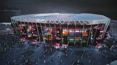 هل رفضت قطر منح 