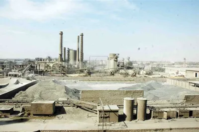 لا يوجد حريق بالقرب من مجمع مصانع حلوان للأسمنت في مصر.. والصور 