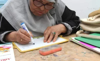 هل حقًا تتطوّر نسب الأمية بشكل 