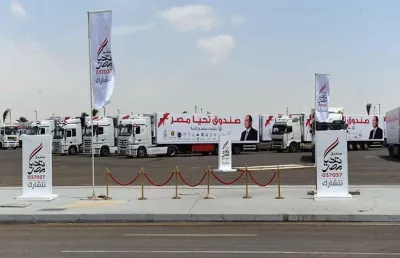 هل حقًا قافلة 