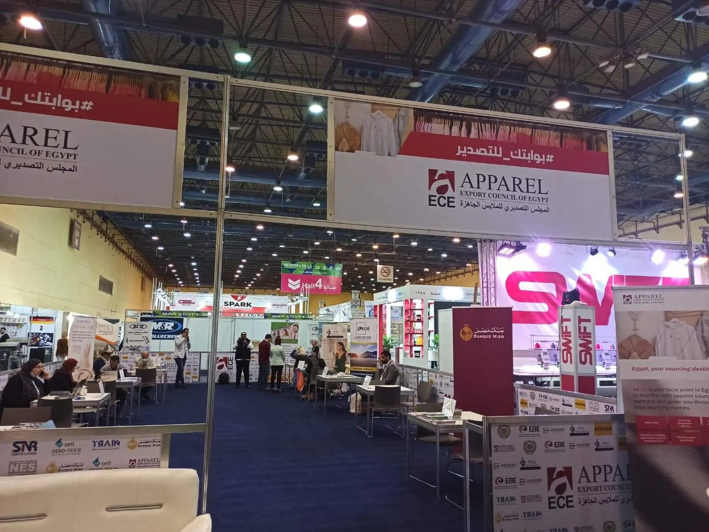 أرقام رئيسة 