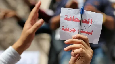 تصريحات 