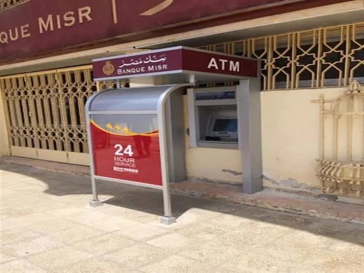 مسؤولون ينفون فرض غرامات على استخدام الـ ATM بدون كمامة.. تصريح صحيح