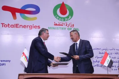 تضارب في قيمة مشروعات 