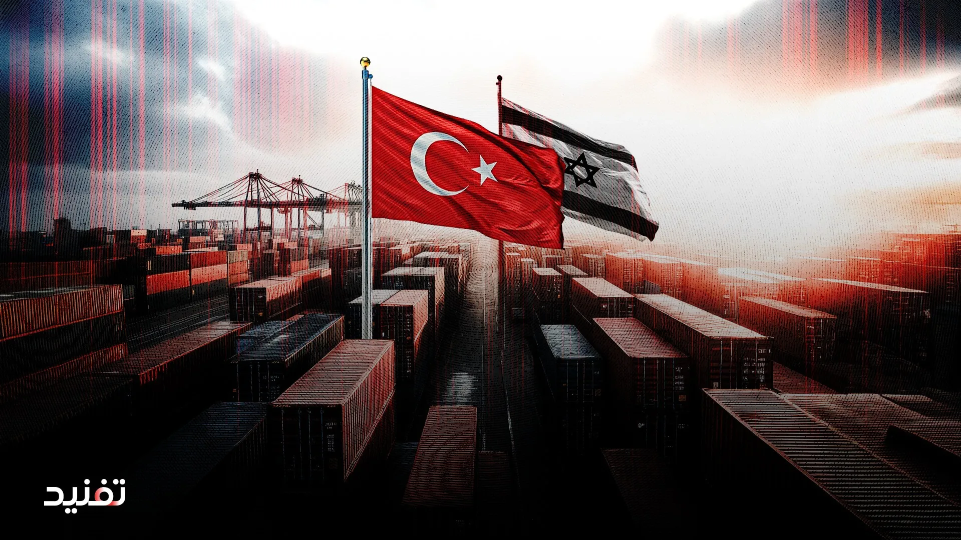 المصدر: الصباح نيوز