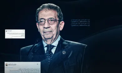 كيف تحول الجدل حول عمرو موسى إلى ساحة استقطاب؟