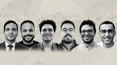 اعتقال فريق 