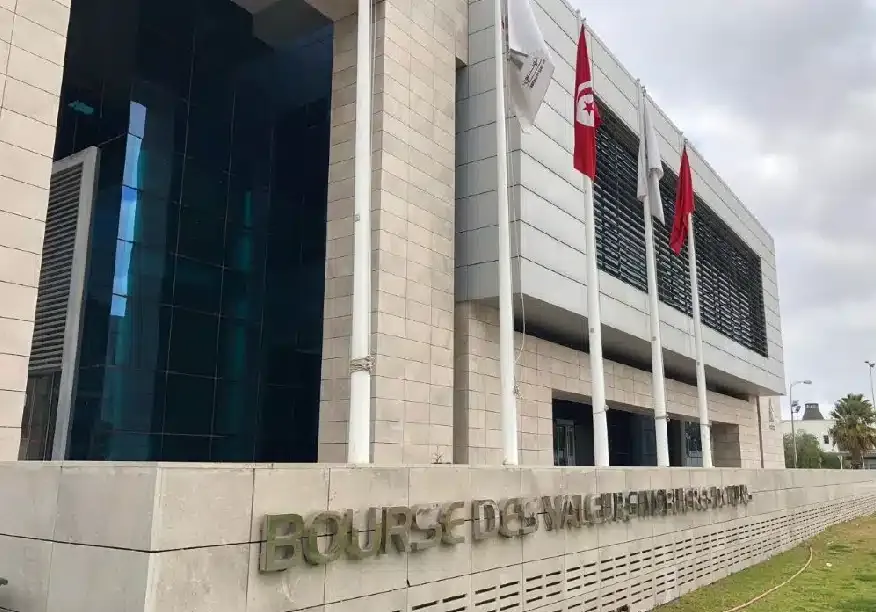 البورصة التونسية لم تعلن إفلاس الدولة