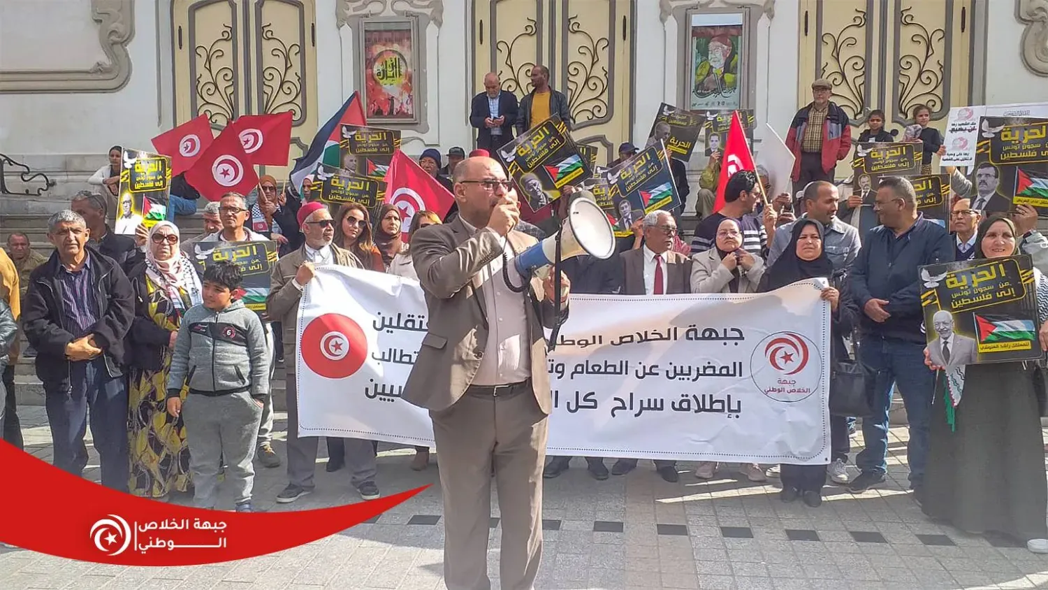 المعارضة التونسية بالخارج لم تجتمع بلجنة من الأمم المتحدة لمناقشة ملف قيس سعيّد