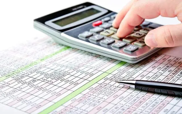 كم تبلغ قيمة الدعم في موازنة العام المالي الجديد؟