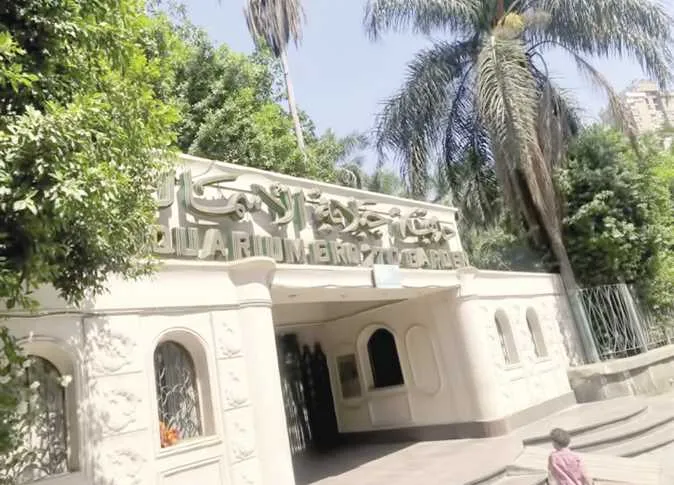 حاقدون أم مسؤولو الدولة؟ مَن كشف عن تحويل أرض بحديقة الأسماك لجراج؟