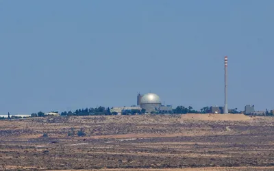 الادعاء بانفجار مفاعل ديمونة الإسرائيلي 