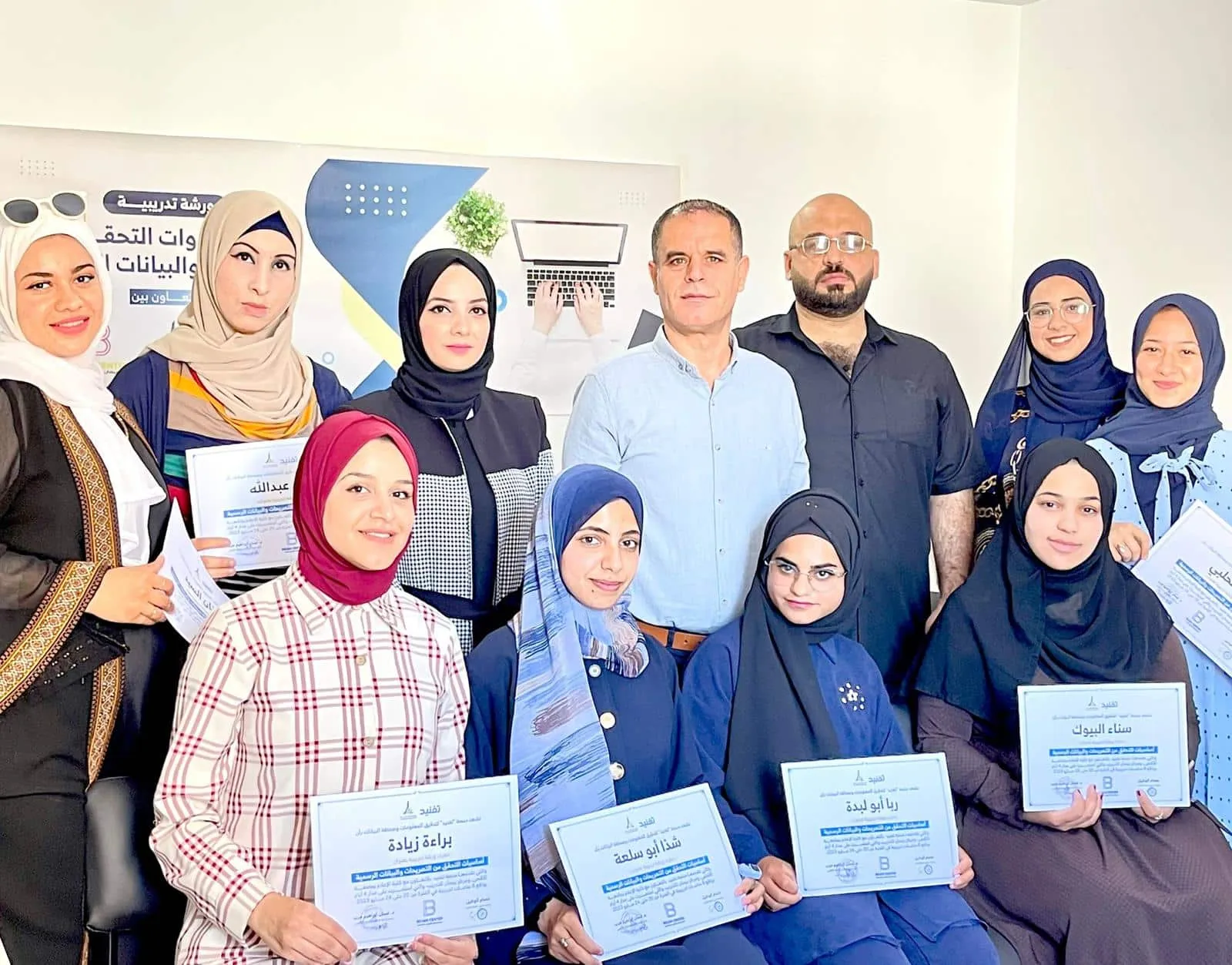 “تفنيد” تختتم الورشة التدريبية لطلاب كلية الإعلام بجامعة الأقصى