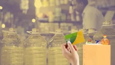 هل تلغي مصر دعم السلع التموينية في بداية 2023؟