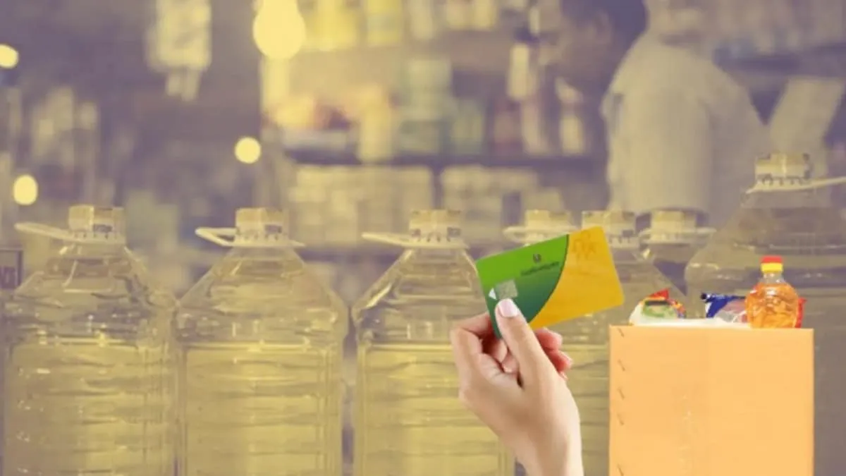 هل تلغي مصر دعم السلع التموينية في بداية 2023؟