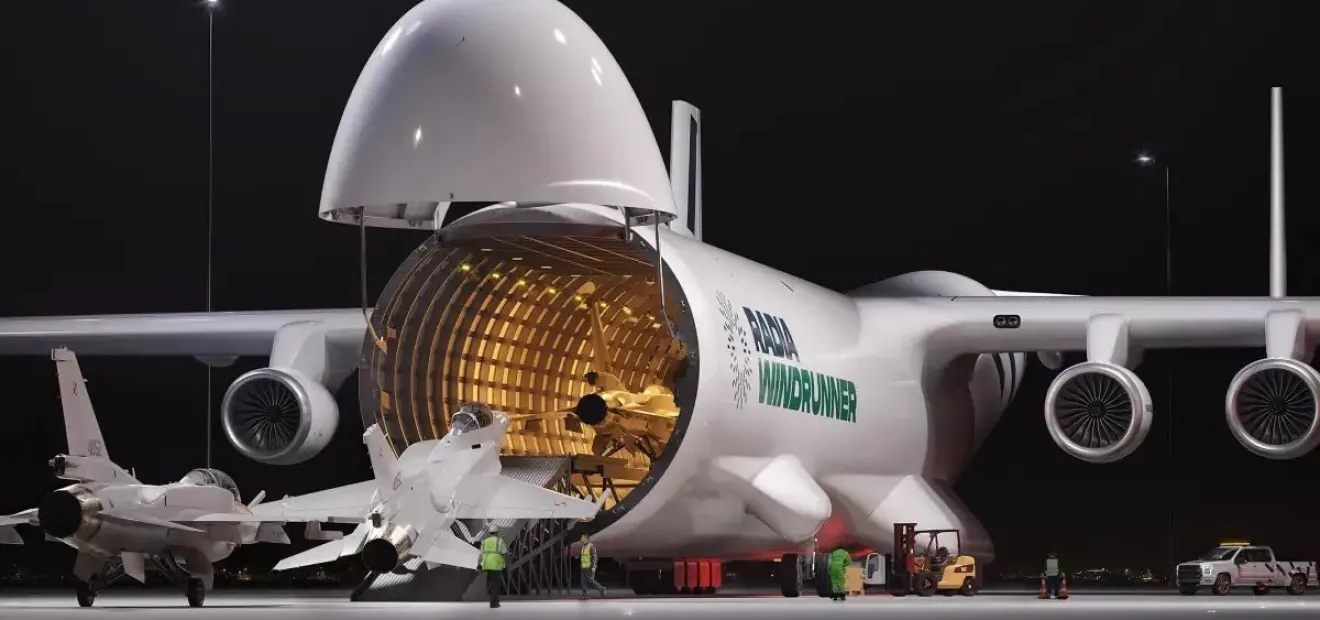 نشاط مكثف لطائرات شحن عسكري استراتيجي من ألمانيا للشرق الأوسط