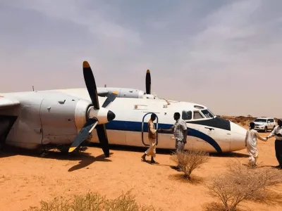 فيديو إسقاط 