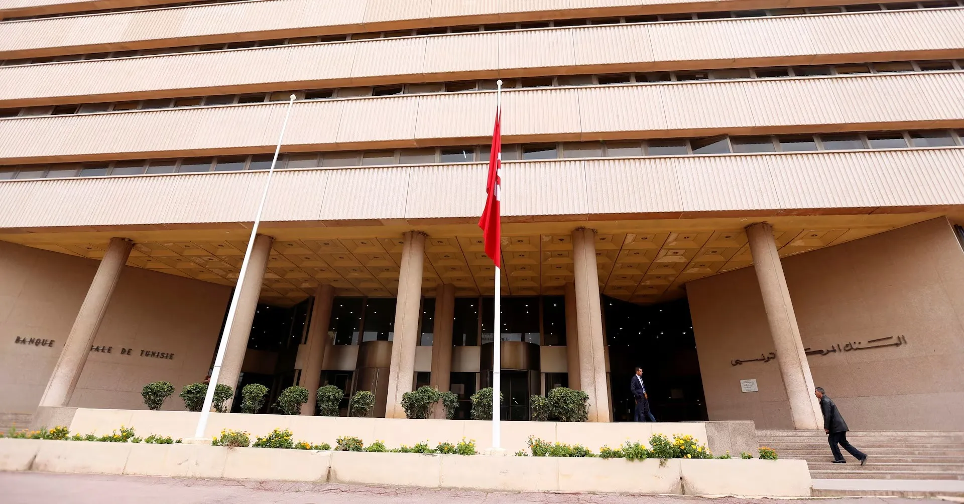 خدمة الدين الخارجي لتونس لم تقّل في 2024 عن 2023.. بل ارتفعت 32.1%