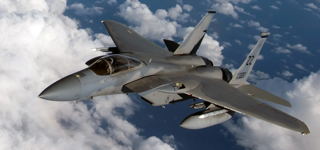 فيديو إسقاط الحرس الثوري للطائرة الأمريكية 