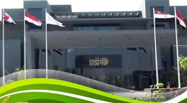 المصدر: الصباح نيوز