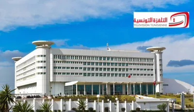 إعفاء مدير التلفزة الوطنية التونسية من منصبه 