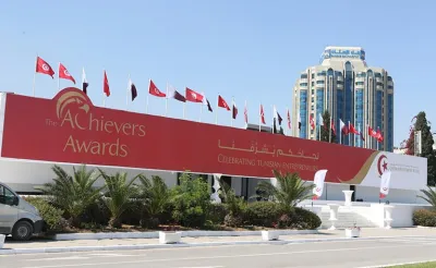 هل أخلّ الصندوق القطري بتعهداته؟ أسباب تعطل إنشاء مستشفى أطفال بتونس