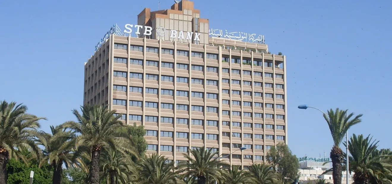 تونس.. الدولة تستحوذ على 71% من أسهم 