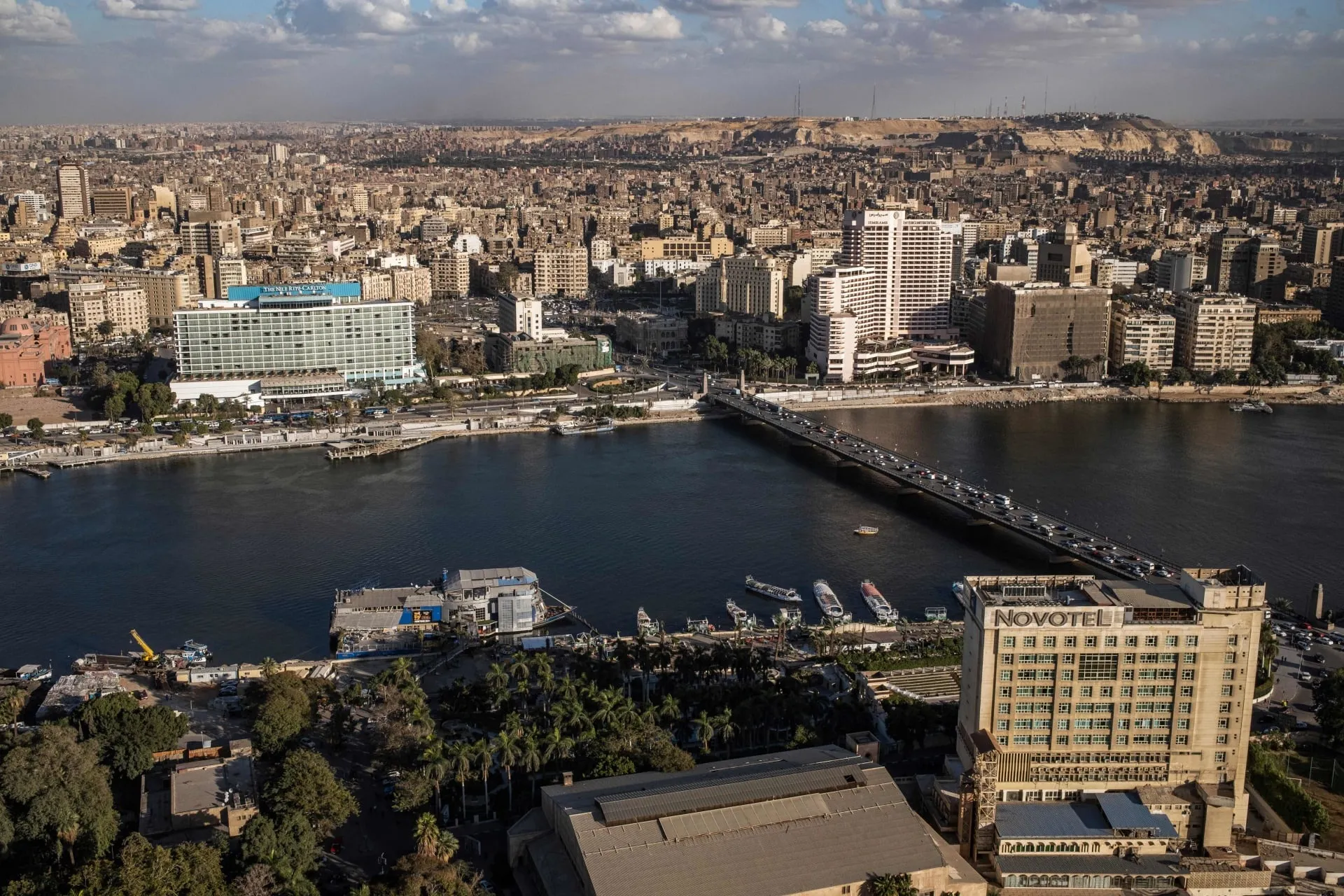 تصريحات 