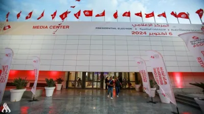 الاتحاد العام لطلبة تونس لم يدعم أي مرشح رئاسي