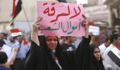 العراق لم يتقدم في مؤشر مدركات الفساد 2023