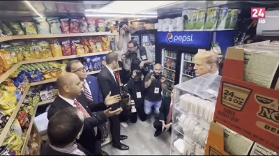 المتجر الذي زاره ترامب وحث مالكه على حيازة السلاح ليس عراقيًا